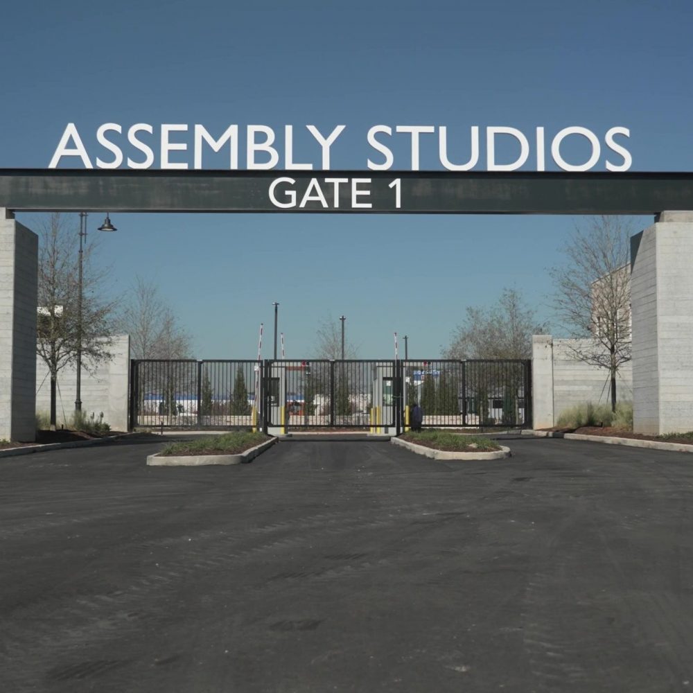 assembly_gate